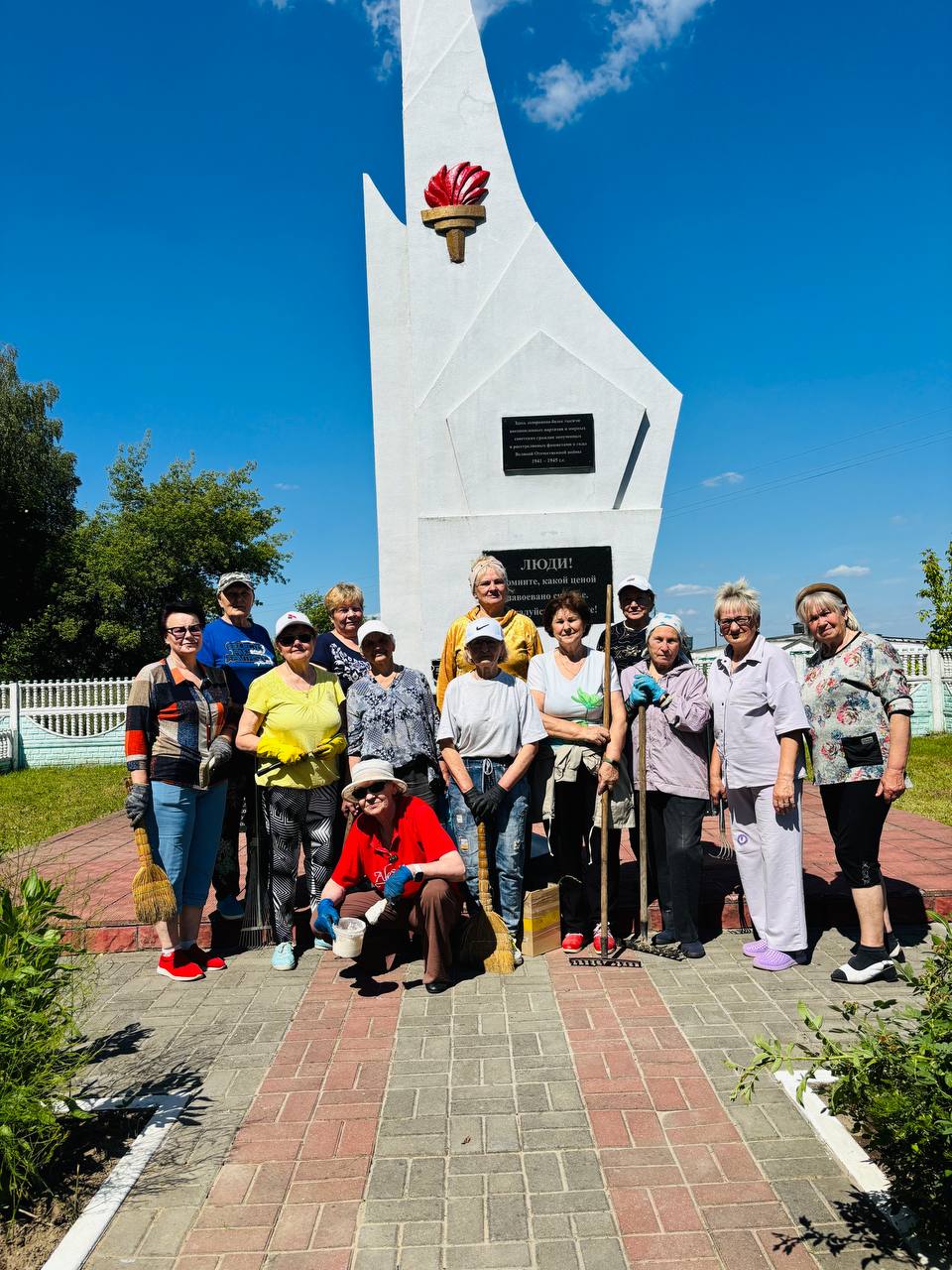Экологический волонтерский десант